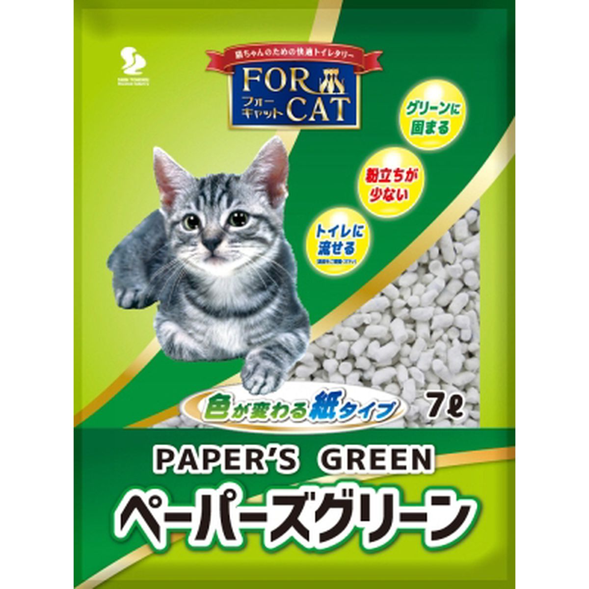 新東北化学工業 ペーパーズグリーン7L×6袋