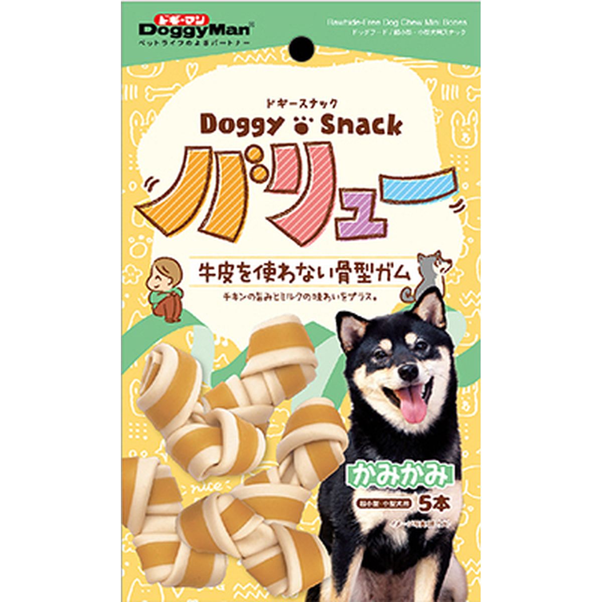 ドギーマンハヤシ ドギースナックバリュー 牛皮を使わない骨型ガム5本×80袋