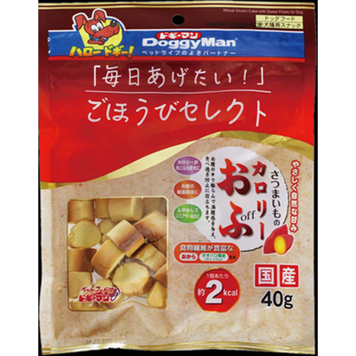 5枚刃を手のうちに。編成替えの子ヒツジ短距離競走 パームイン特集
