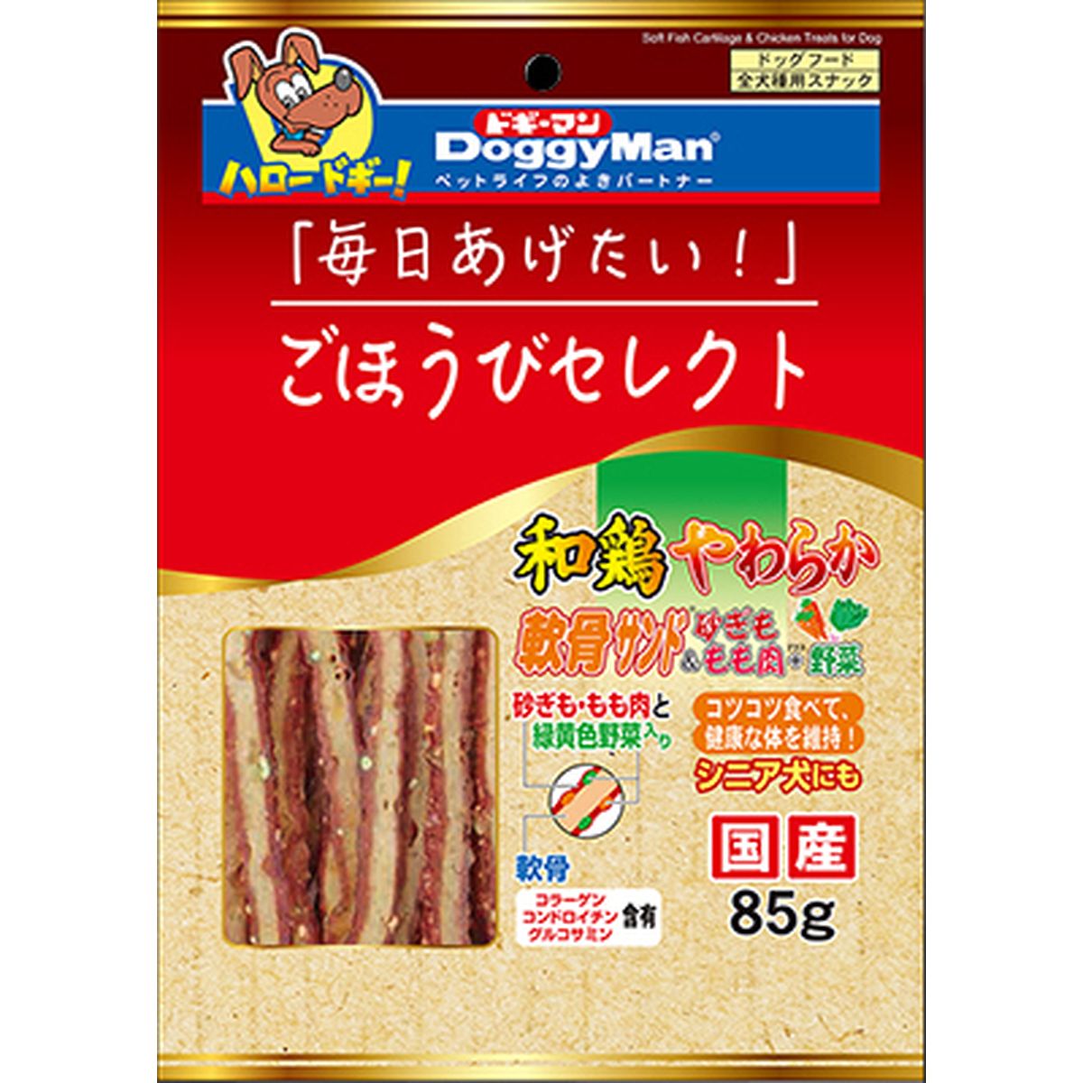 ドギーマンハヤシ ごほうびセレクト 和鶏やわらか軟骨サンド 砂ぎも＆もも肉+野菜85g×36袋 8,385円