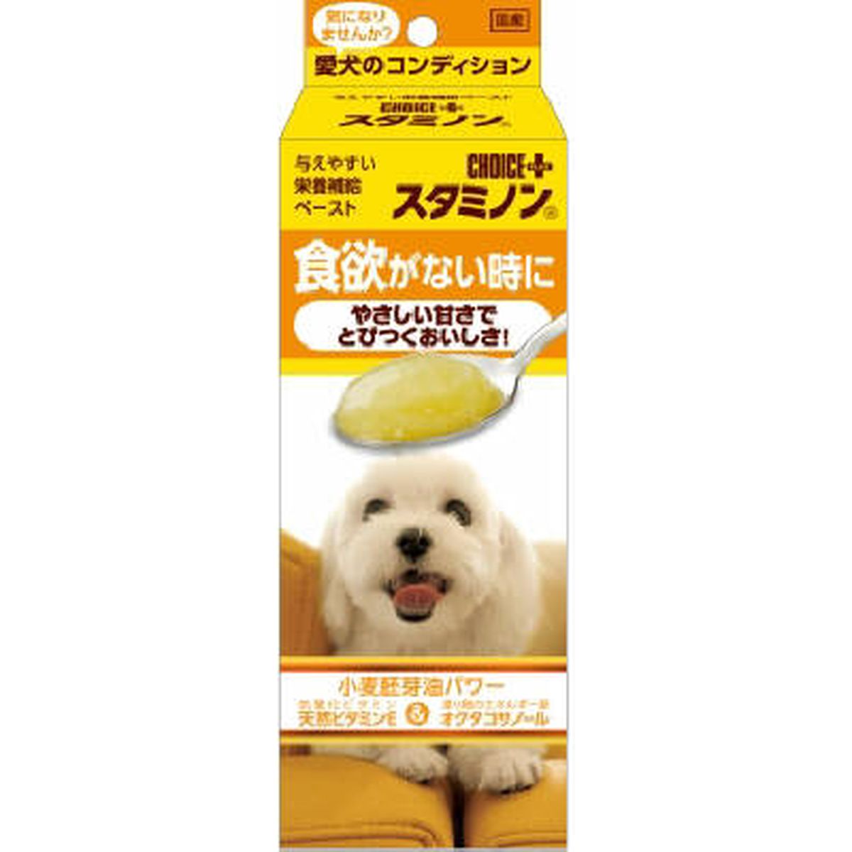 アースペット チョイスプラススタミノン 食欲がないときに40g×24袋|ひかりTVショッピング 店