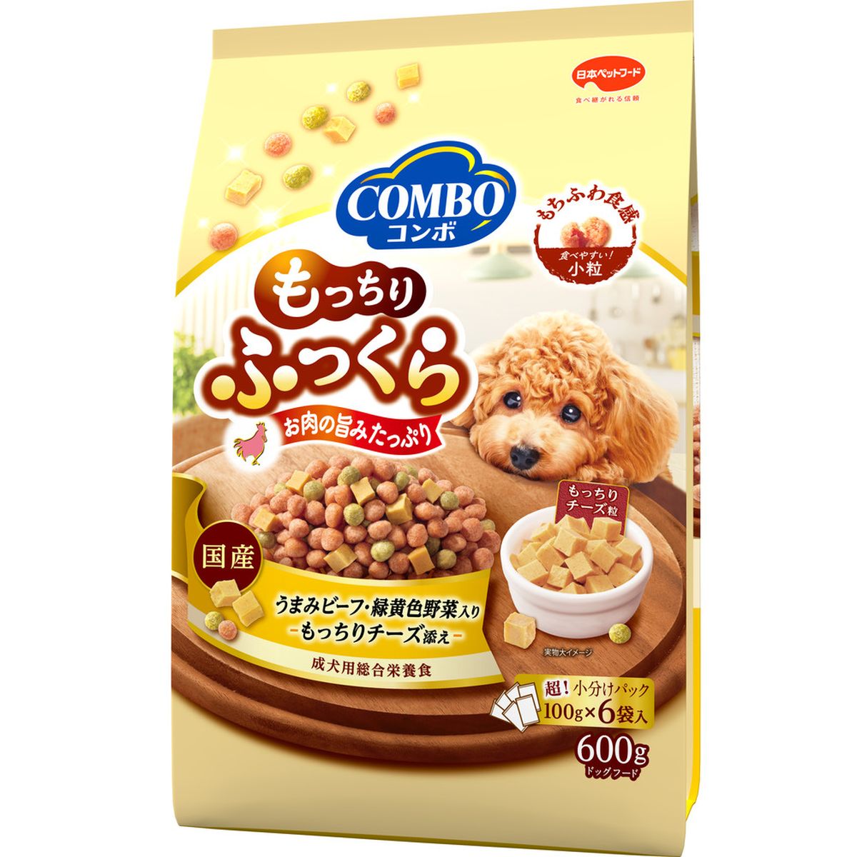 5枚刃を手のうちに。編成替えの子ヒツジ短距離競走 パームイン特集 犬用品-ペット・ペットグッズ-ドッグフード・サプリメント