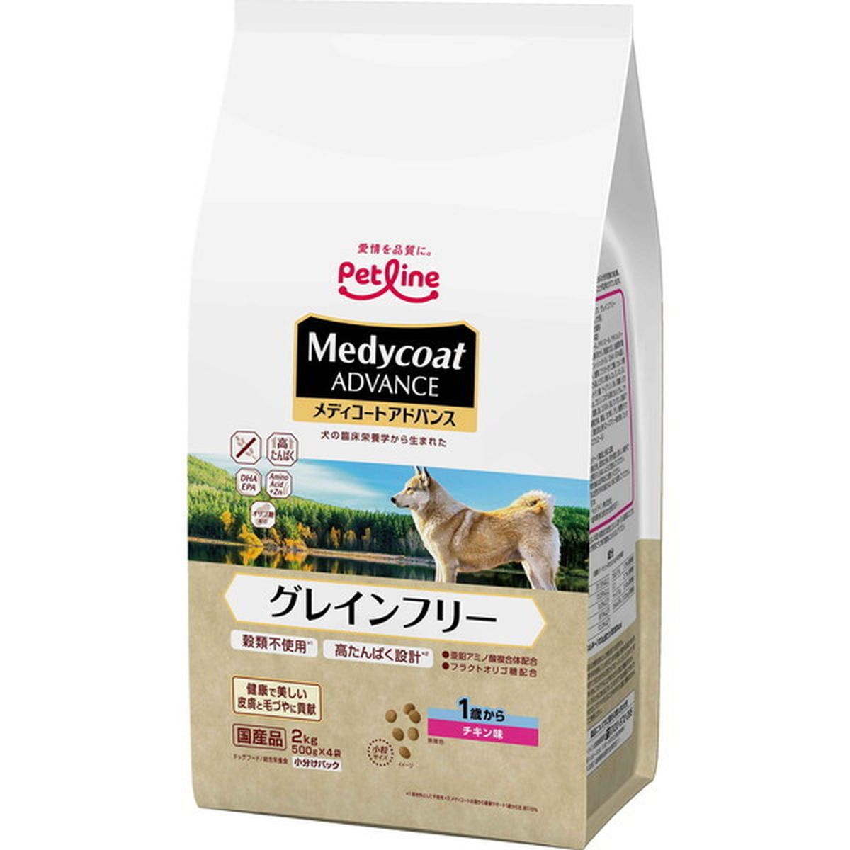 メディコートアドバンスグレインフリーチキン1歳 2kg×4