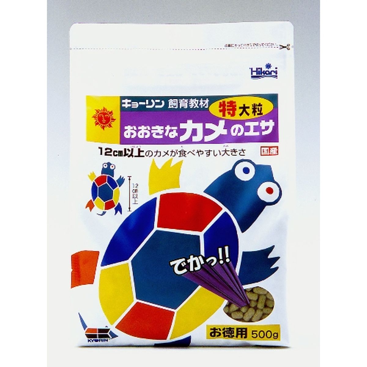 5枚刃を手のうちに。編成替えの子ヒツジ短距離競走 パームイン特集 ペット・ペットグッズ-爬虫類・両生類-エサ
