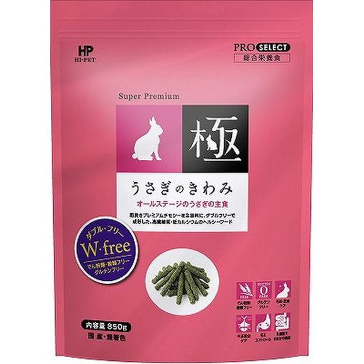 ウサギノキワミ 850g×12|ひかりTVショッピング 店