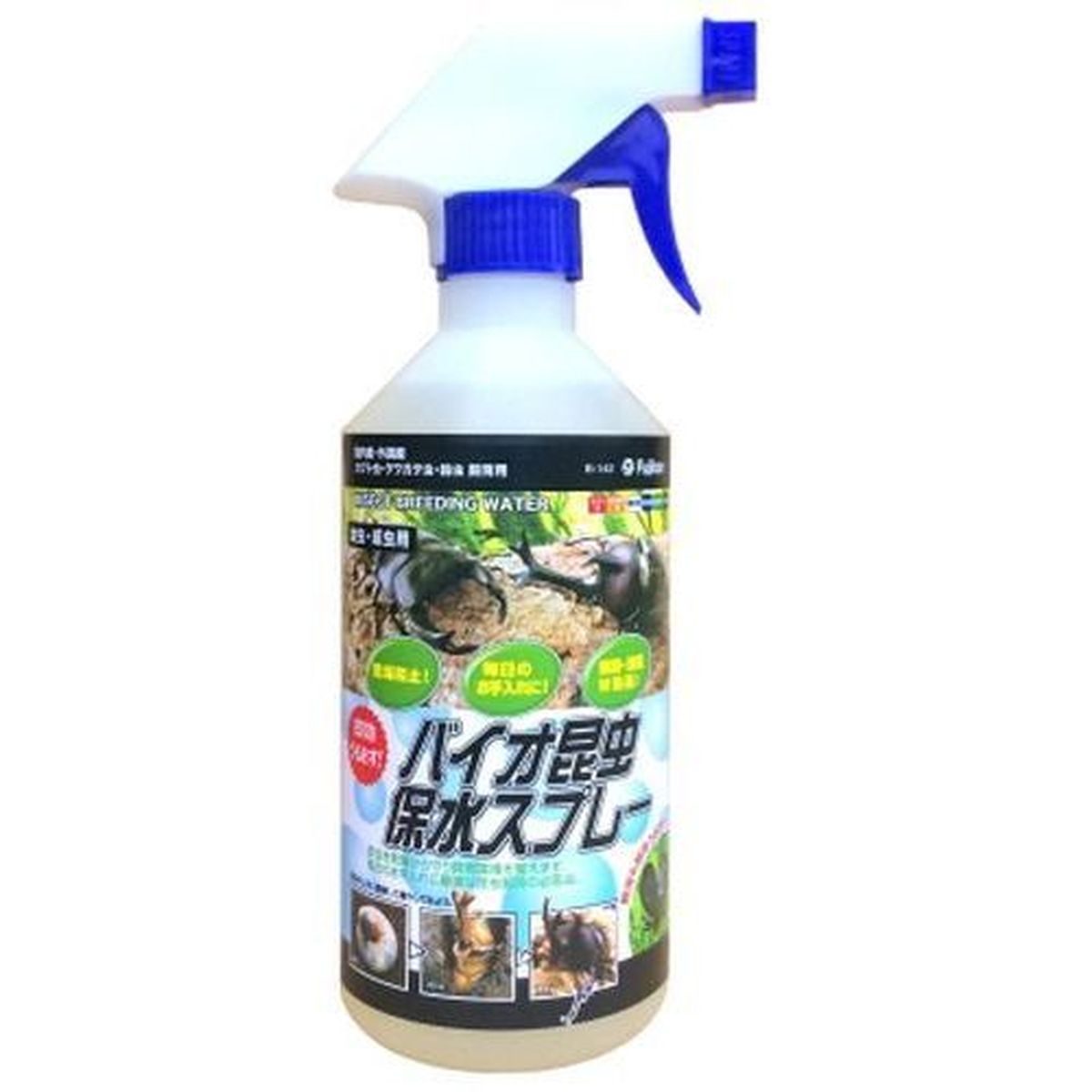バイオ昆虫保水スプレー 500mL×20