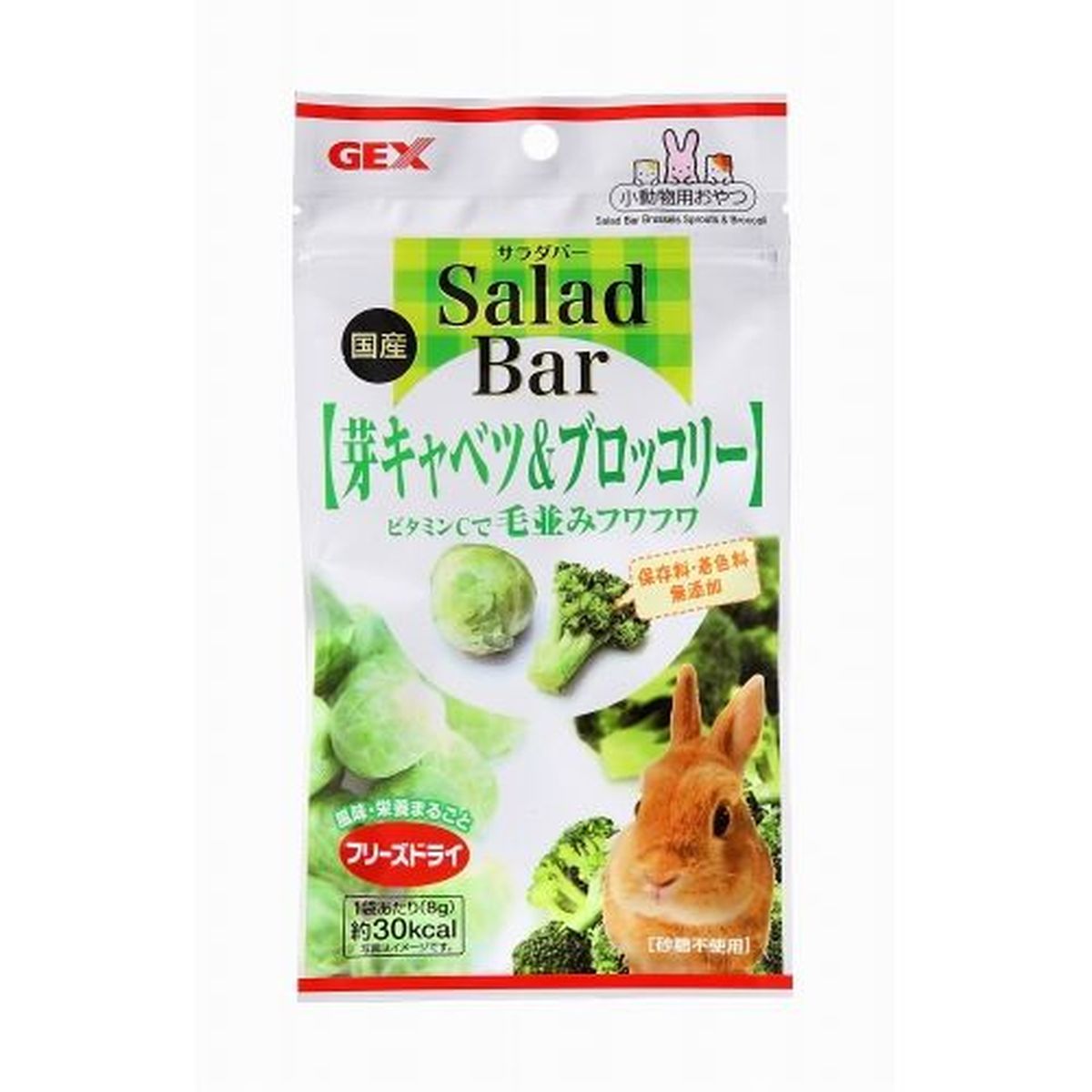 百貨店DEAL