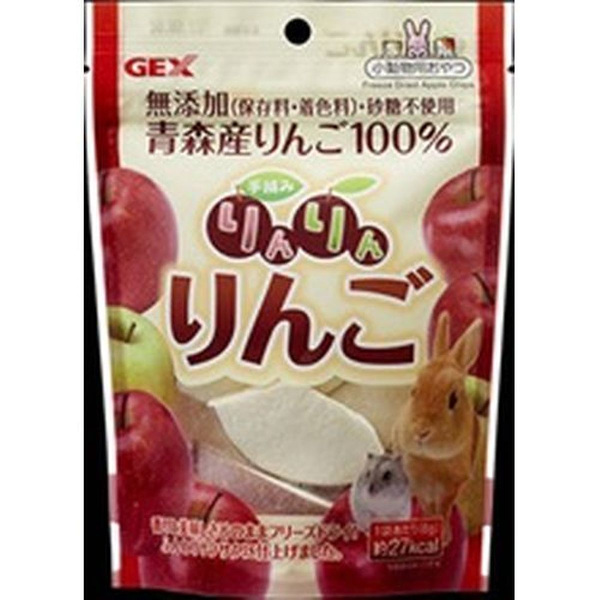 手摘ミリンリンリンゴ 8g×42