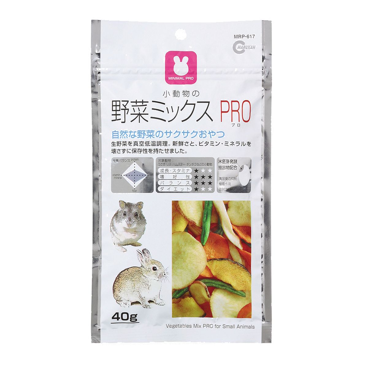 百貨店DEAL