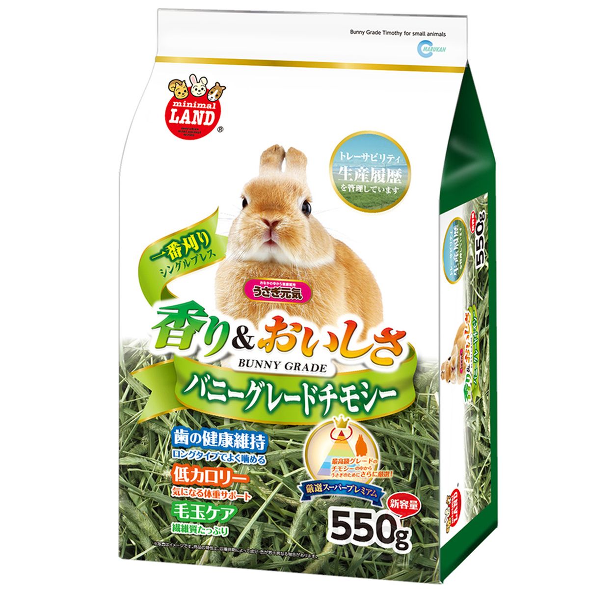 バニーグレードチモシー 550g×12