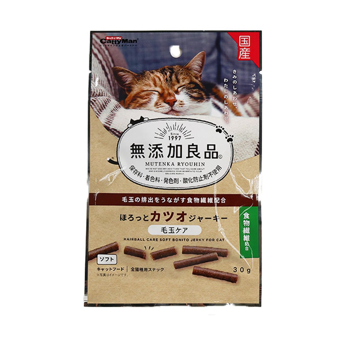 無添加良品 ホロットカツオジャーキー 毛玉ケア 30g×48