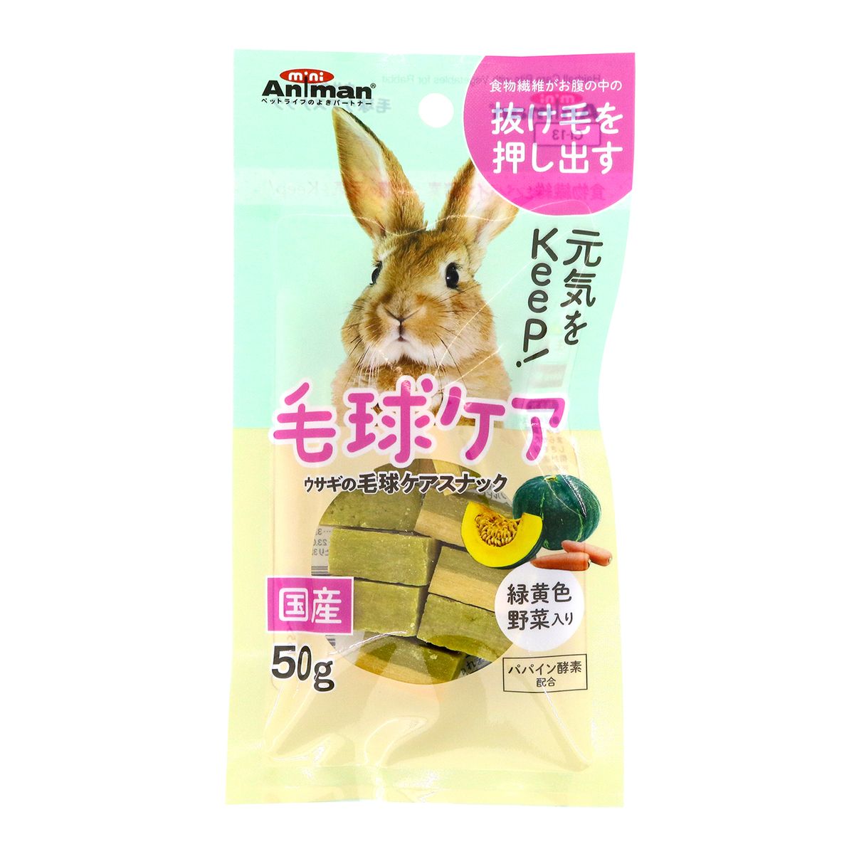 百貨店DEAL