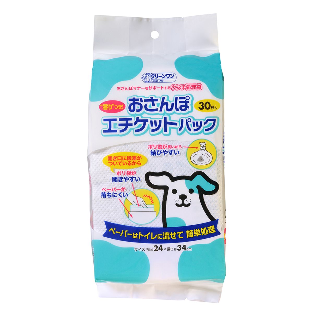 クリーンワン オサンポエチケットパック 30枚×48