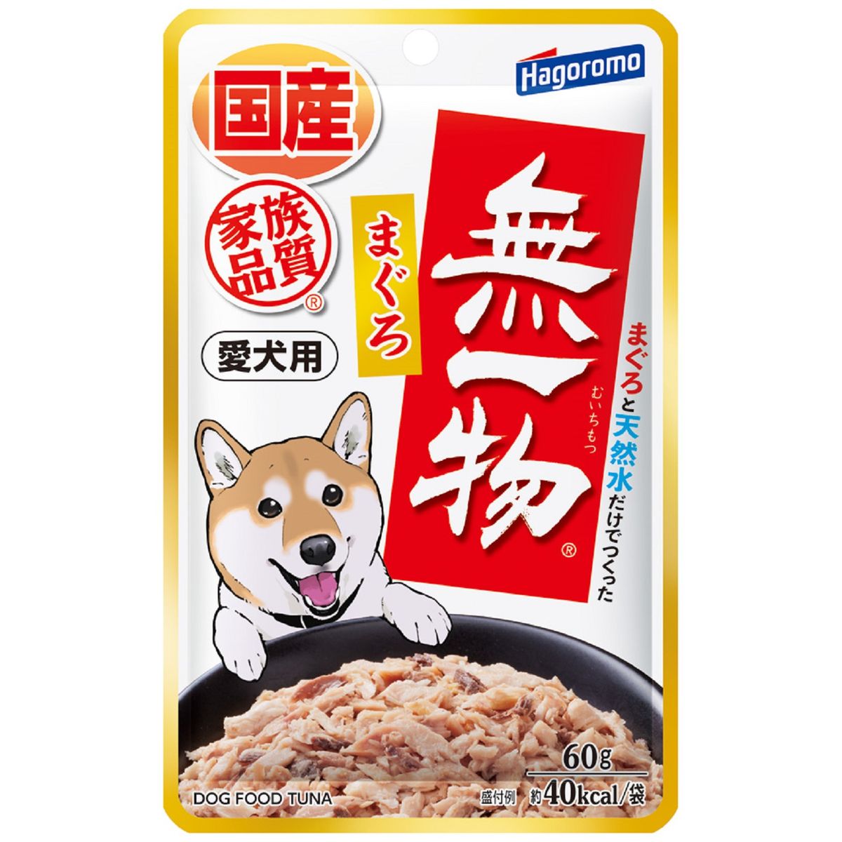 愛犬用無一物パウチマグロ 60g×48