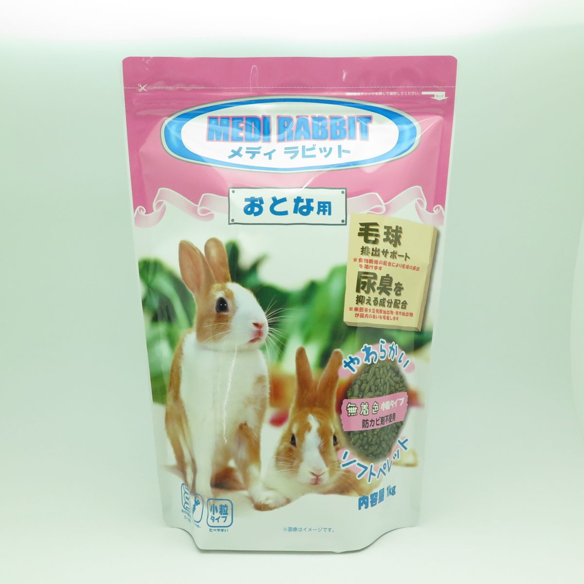 百貨店DEAL