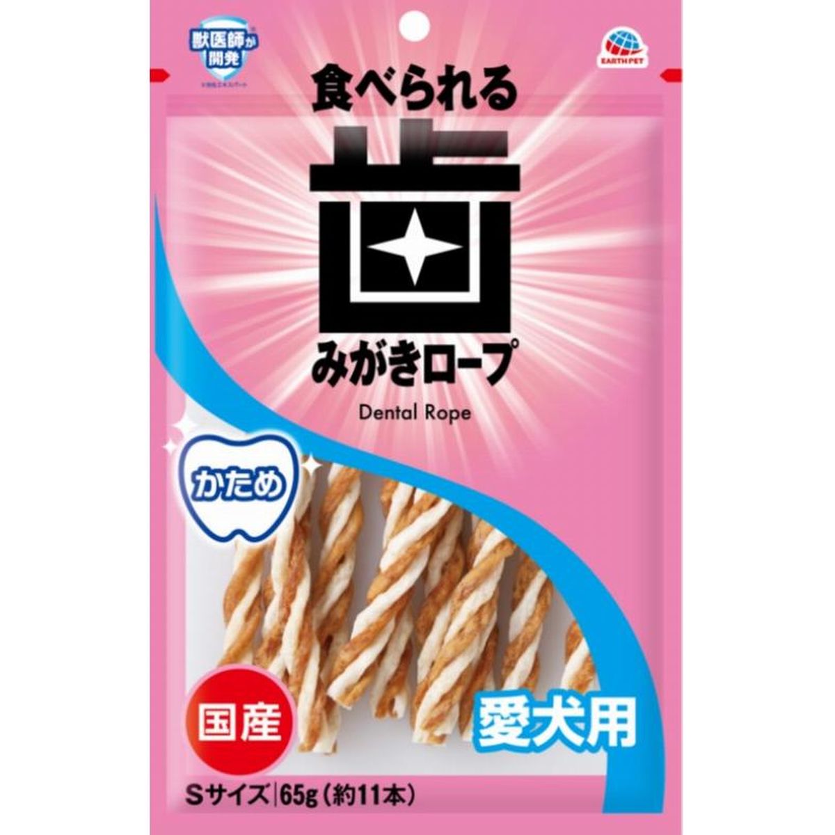 歯ミガキロープ愛犬用カタメS 65g(約11本)&times;60｜ひかりTVショッピング　店