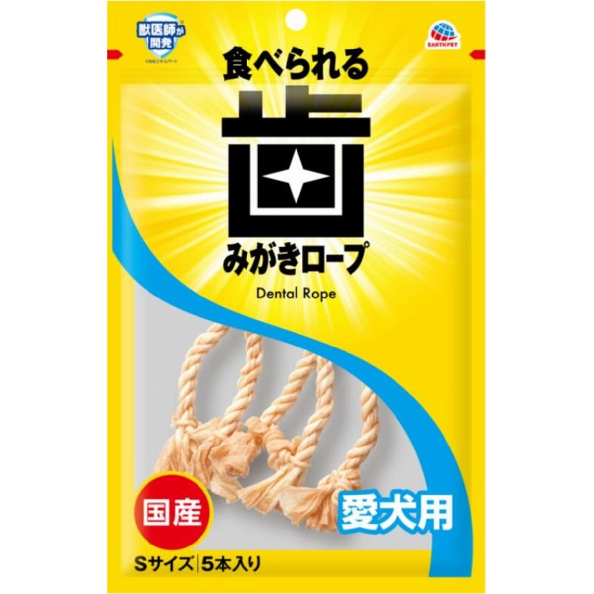 5枚刃を手のうちに。編成替えの子ヒツジ短距離競走 パームイン特集