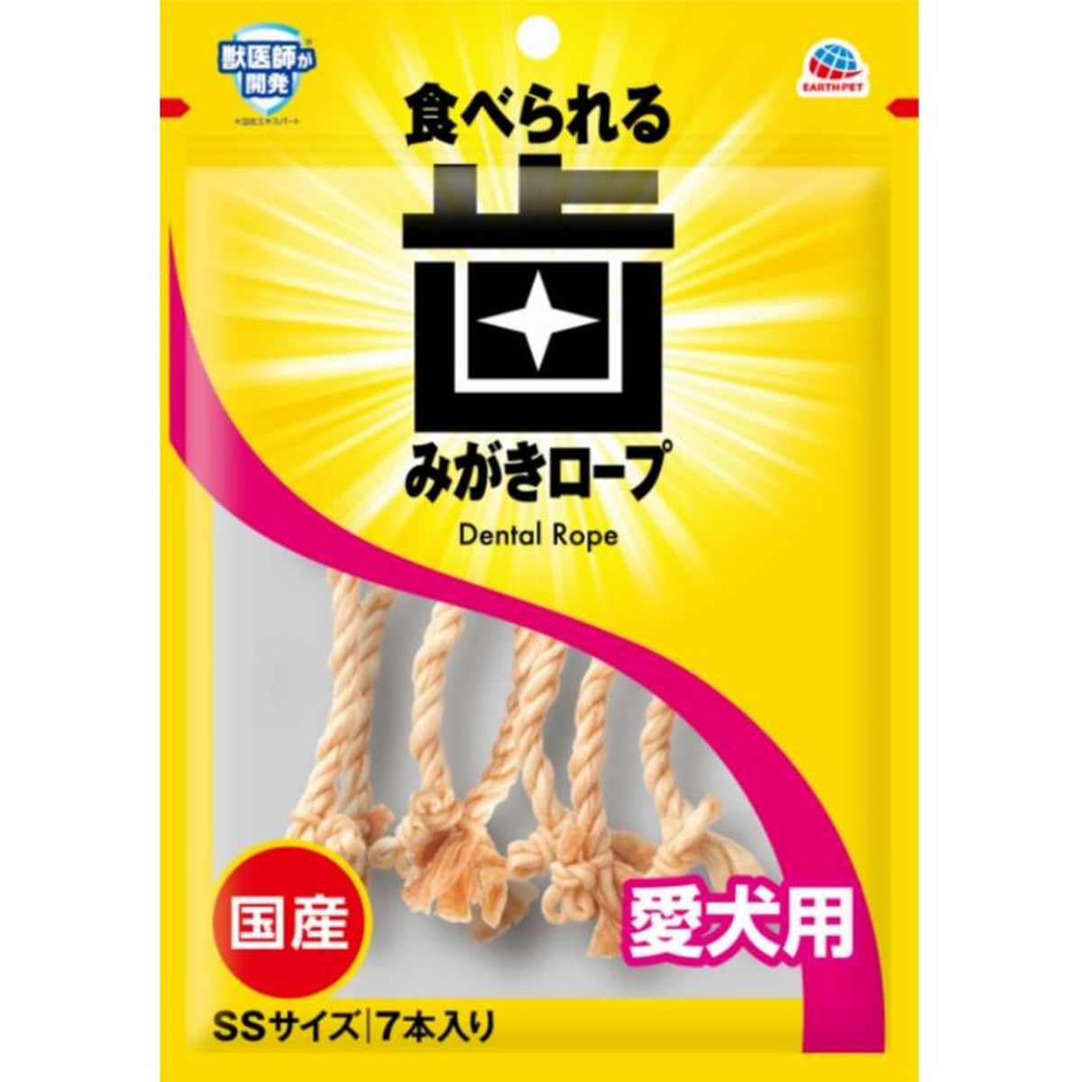 5枚刃を手のうちに。編成替えの子ヒツジ短距離競走 パームイン特集