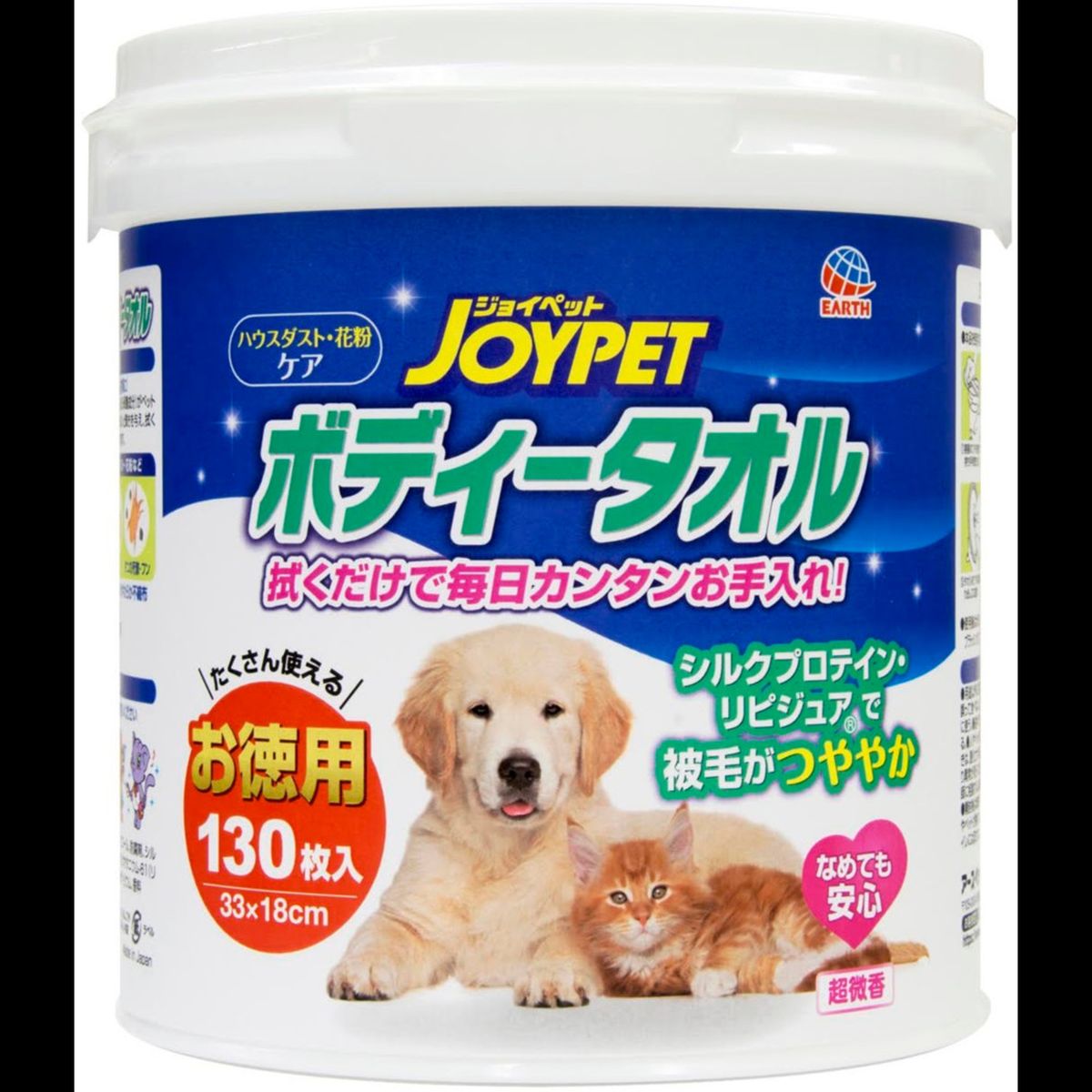 ジョイペット ボディータオルペット用徳用 130枚×6