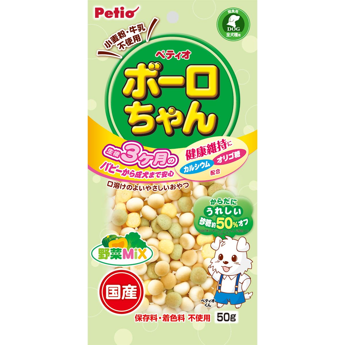 体ニウレシイボーロチャン野菜Mix 50g×30