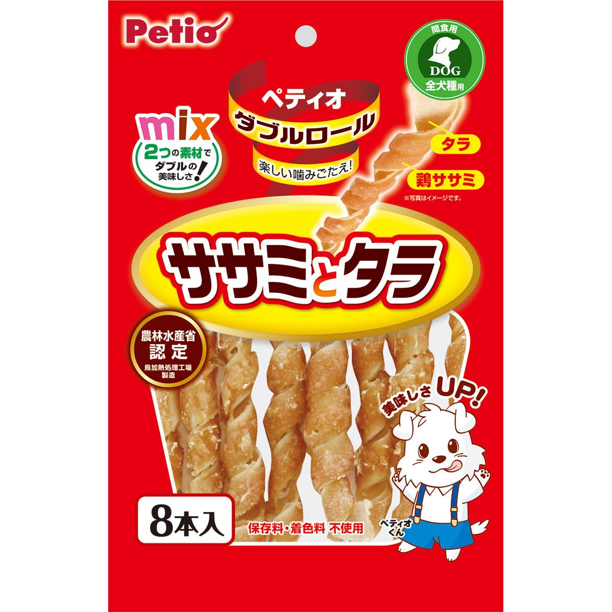 ダブルロール ササミトタラ 8本×30