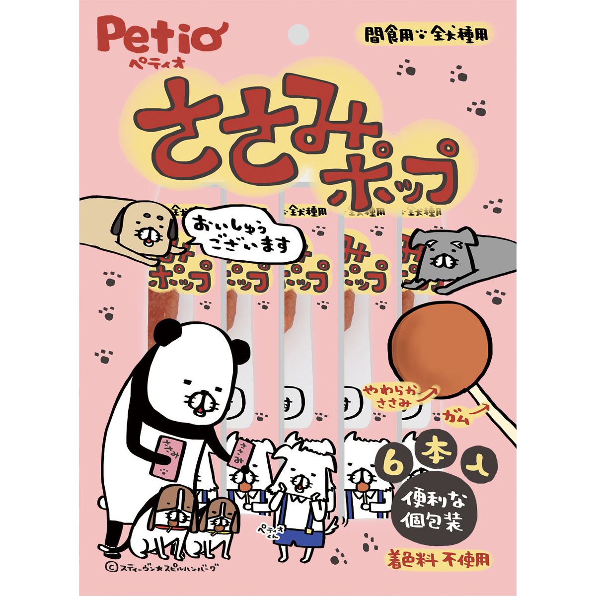 ササミポップ 6本入×30