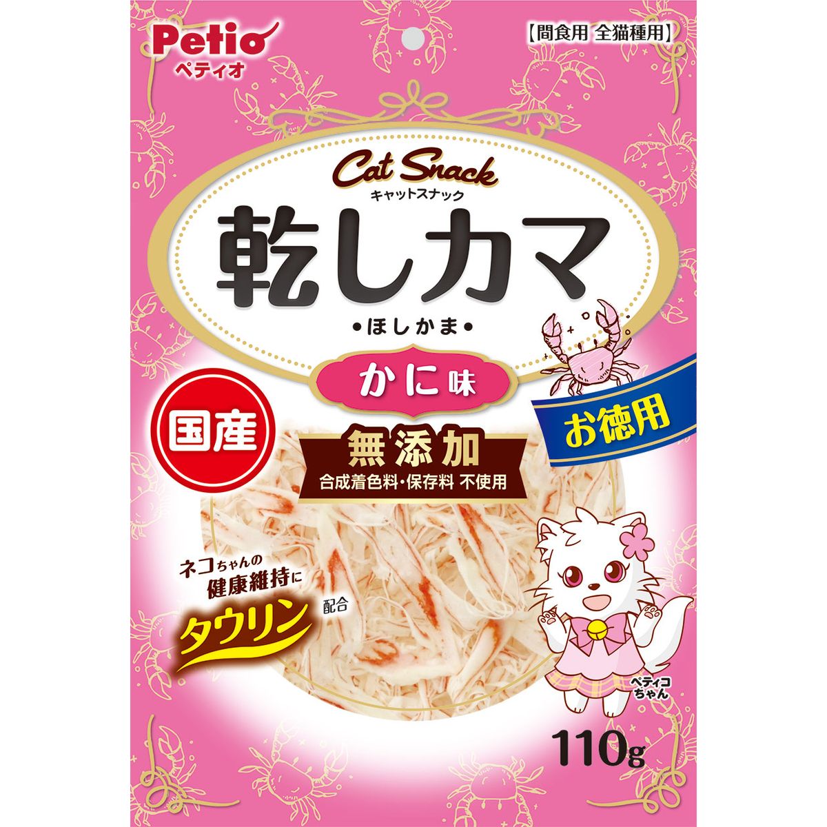 キャットSNACK乾シカマカニ味 110g×40