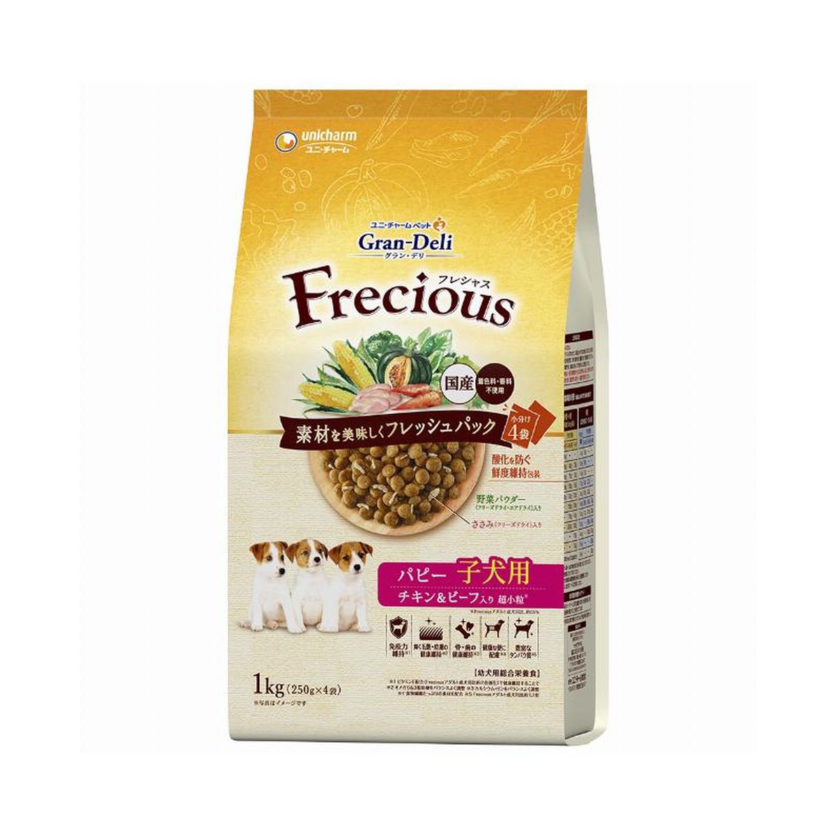 Gran Deli Frecious パピー子犬用 チキン＆ビーフ入リ 1kg&times;8｜ひかりTVショッピング　店