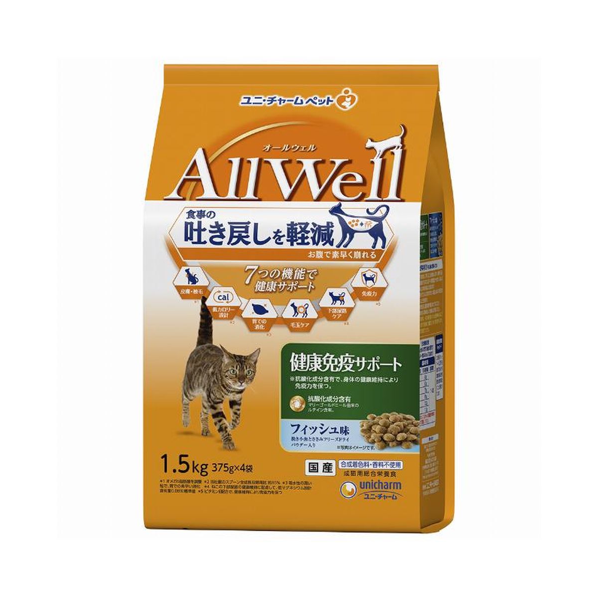 AllWell健康免疫サポート挽キ小魚トササミフリーズドライパウダー入リ 1.5kg×5 6,912円
