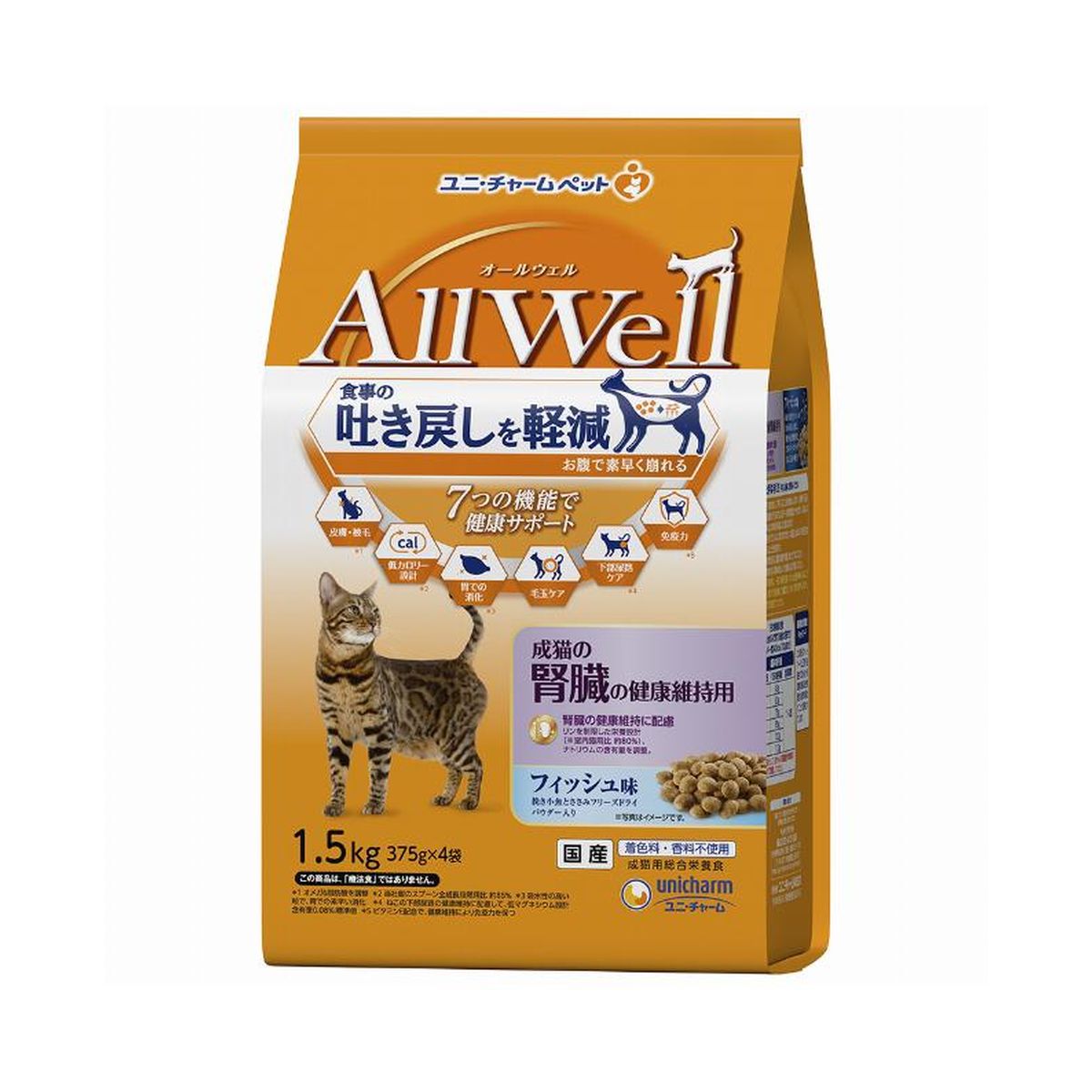 AllWell成猫ノ腎臓ノ健康維持用フィッシュ味挽キ小魚トササミフリーズドライパウダー入リ 1.5kg×5