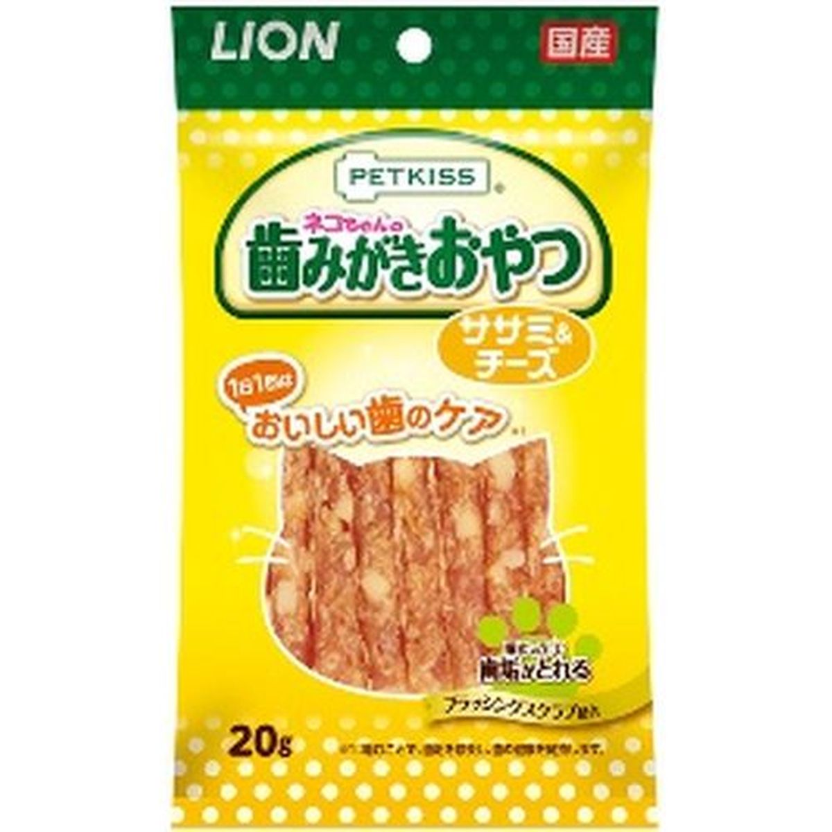 PETKISS ネコチャンノ歯ミガキオヤツ ササミ＆チーズ 20g×48