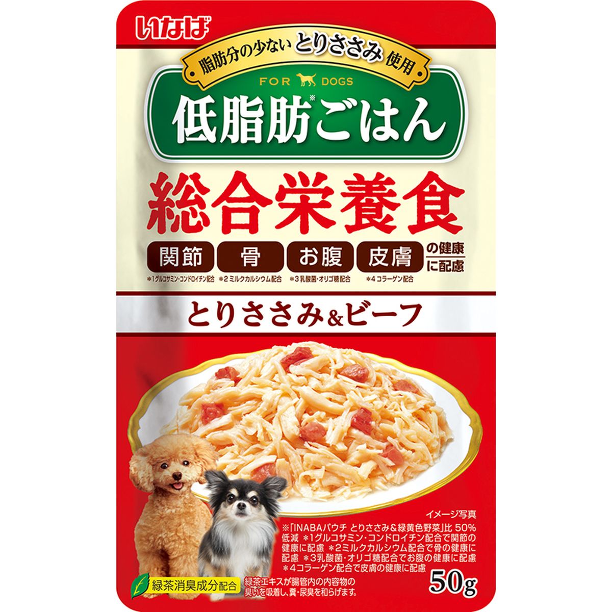 イナバ 低脂肪ゴハン トリササミ＆ビーフ 50g&times;96｜ひかりTVショッピング　店