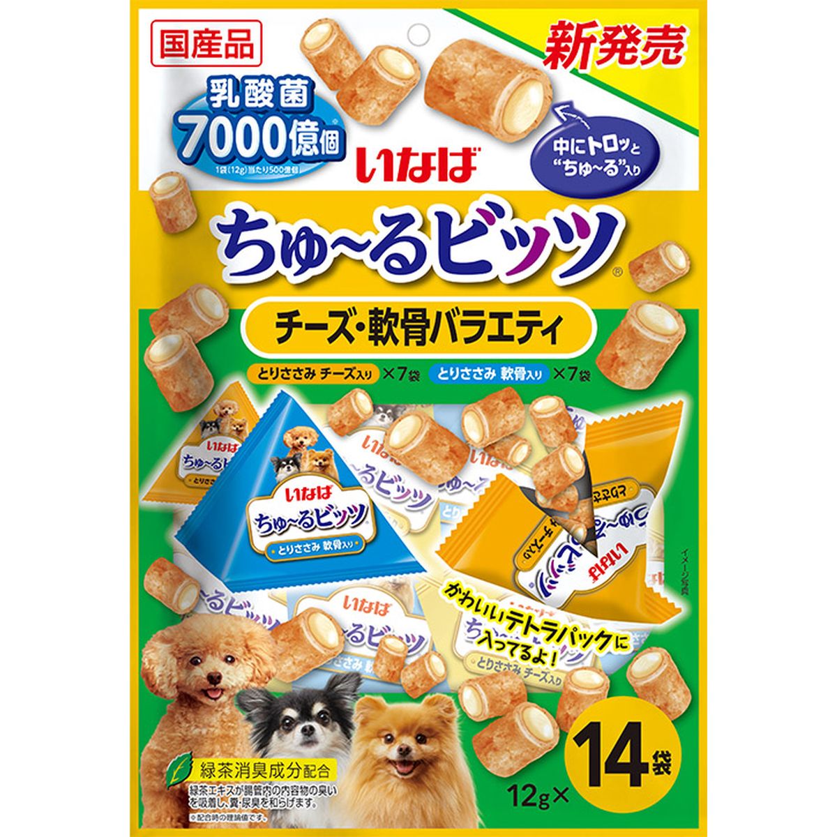 イナバ チュールビッツ チーズ・軟骨バラエティ 12g×14袋×16|ひかりTVショッピング 店