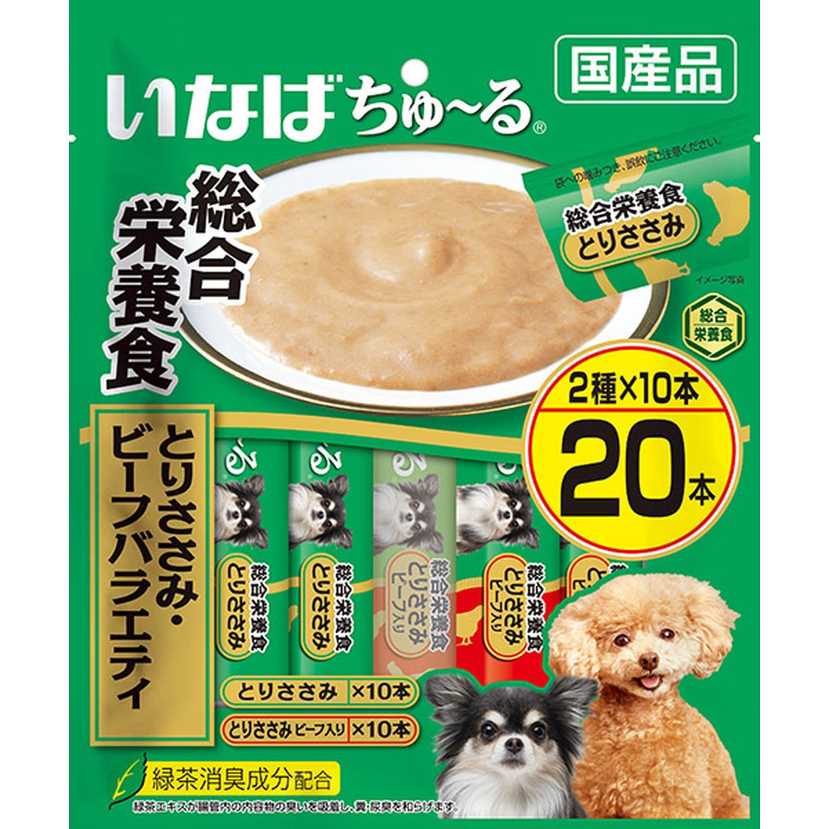 イナバ チュール総合栄養食 トリササミ ビーフバラエティ 14g×20本×16