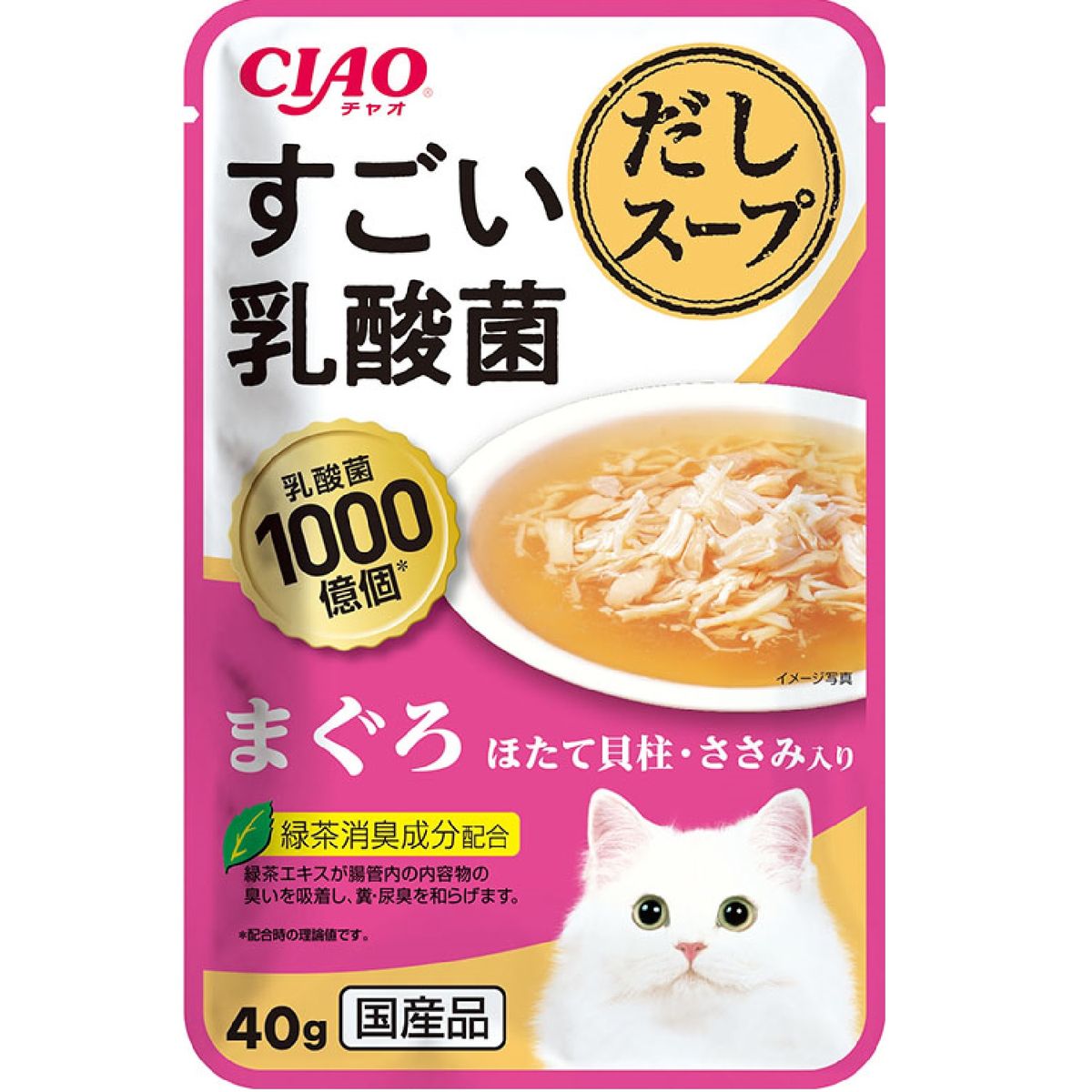CIAOスゴイ乳酸菌ダシスープ マグロホタテ貝柱･ササミ入リ 40g×96