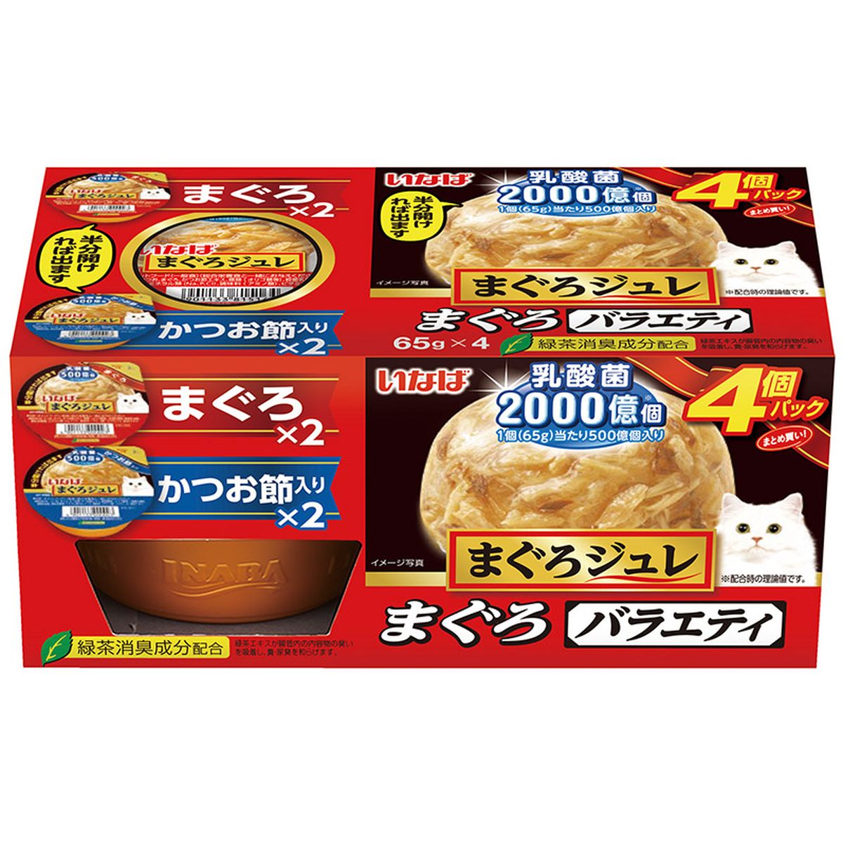 マグロジュレ乳酸菌入リ マグロバラエティ 65g×4個×12