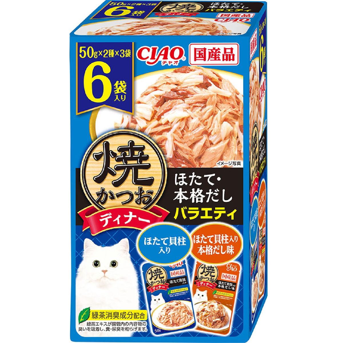 焼カツオディナー 6袋入リ ホタテ・本格ダシバラエティ 50g×6×16