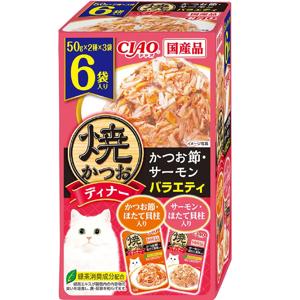 焼カツオディナー 6袋入リ カツオ節・サーモンバラエティ 50g×6×16