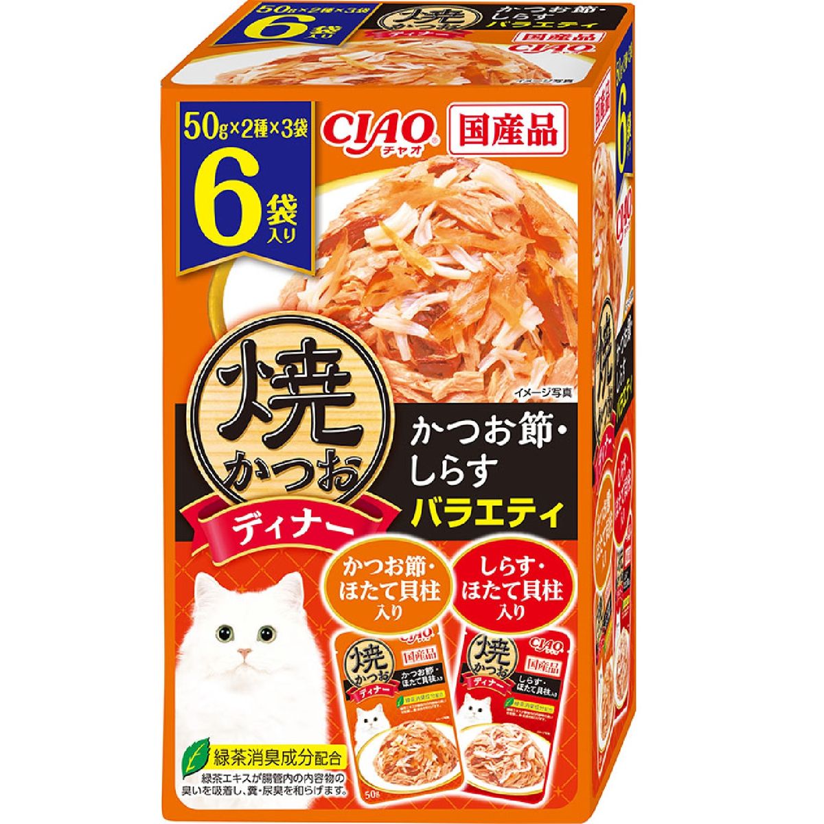 焼カツオディナー 6袋入リ カツオ節・シラスバラエティ 50g×6×16
