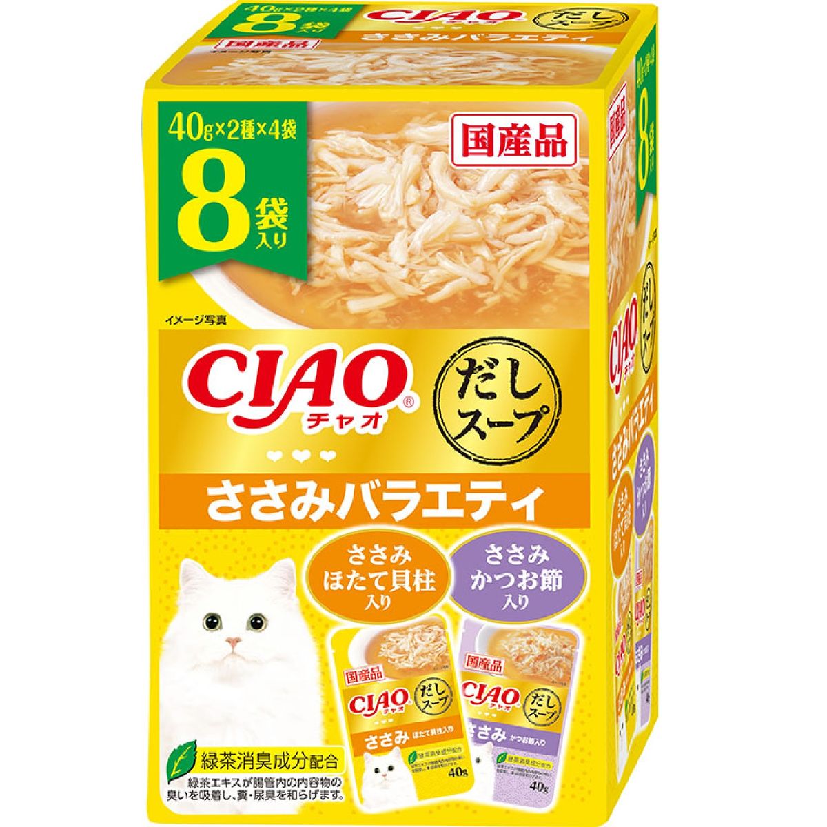 CIAOダシスープ 8袋入リ ササミバラエティ 40g×8×12