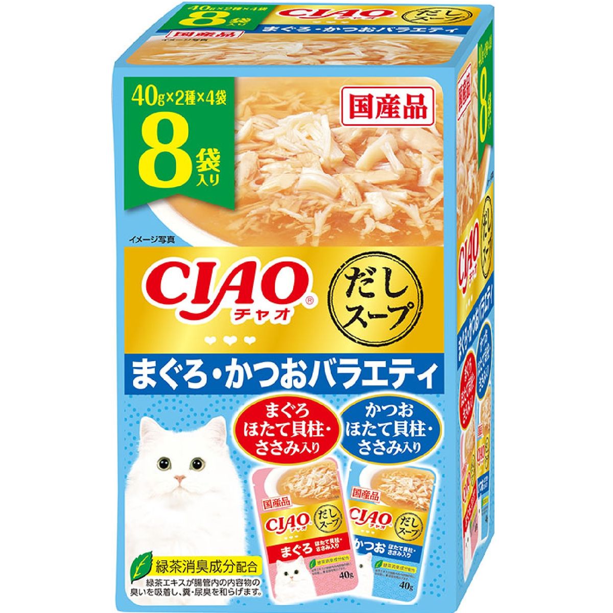 CIAOダシスープ 8袋入リ マグロ･カツオバラエティ 40g×8×12