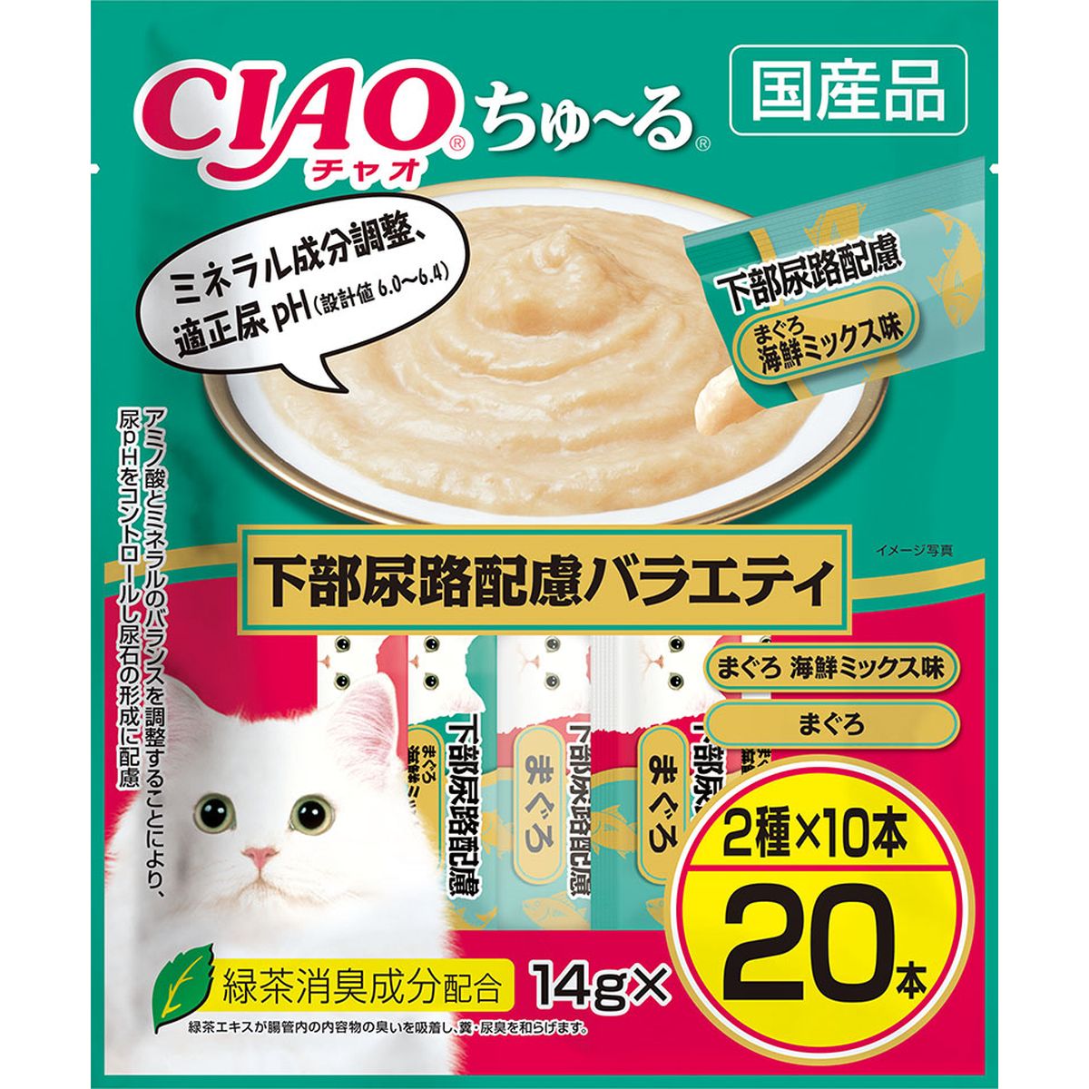 百貨店DEAL