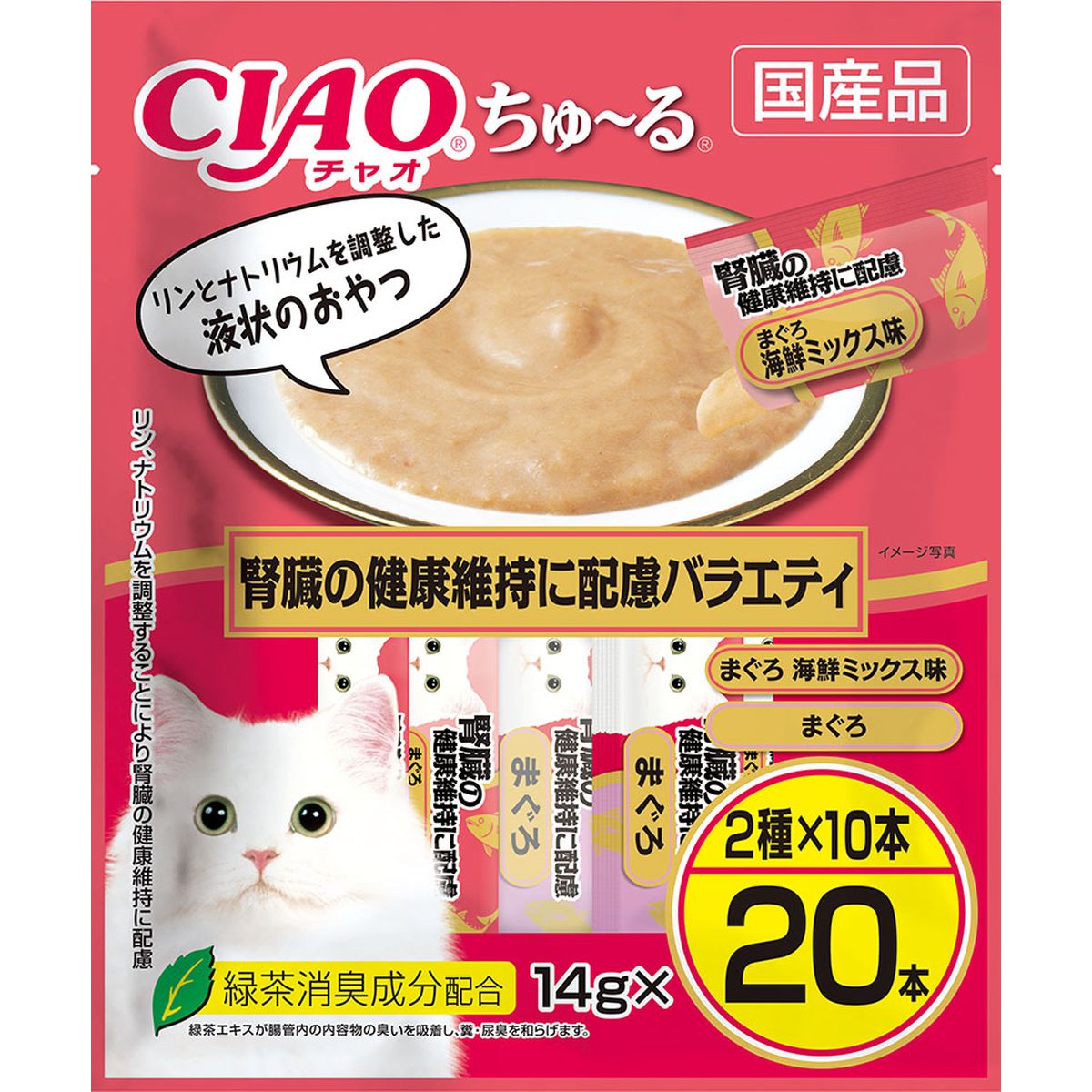 百貨店DEAL