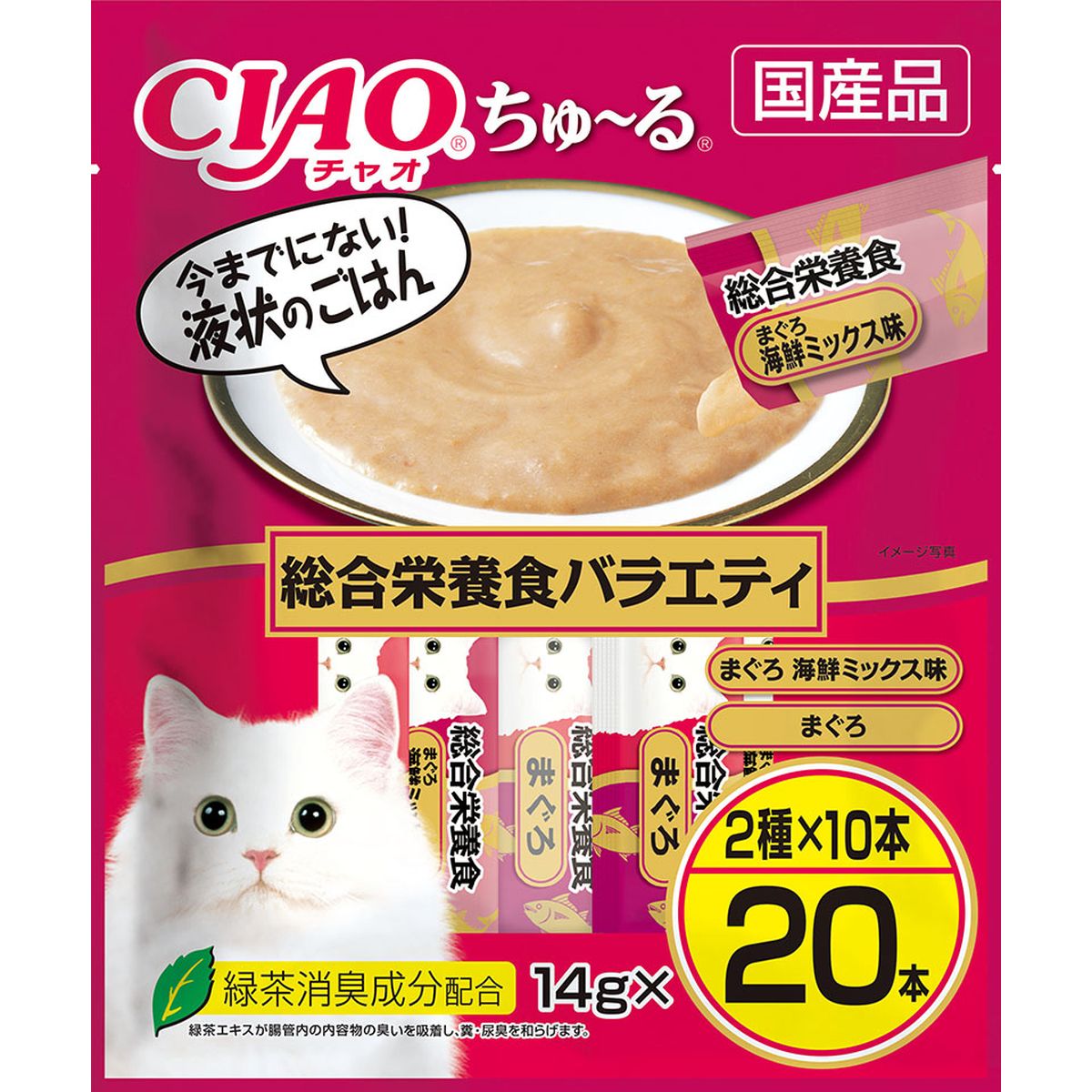 百貨店DEAL