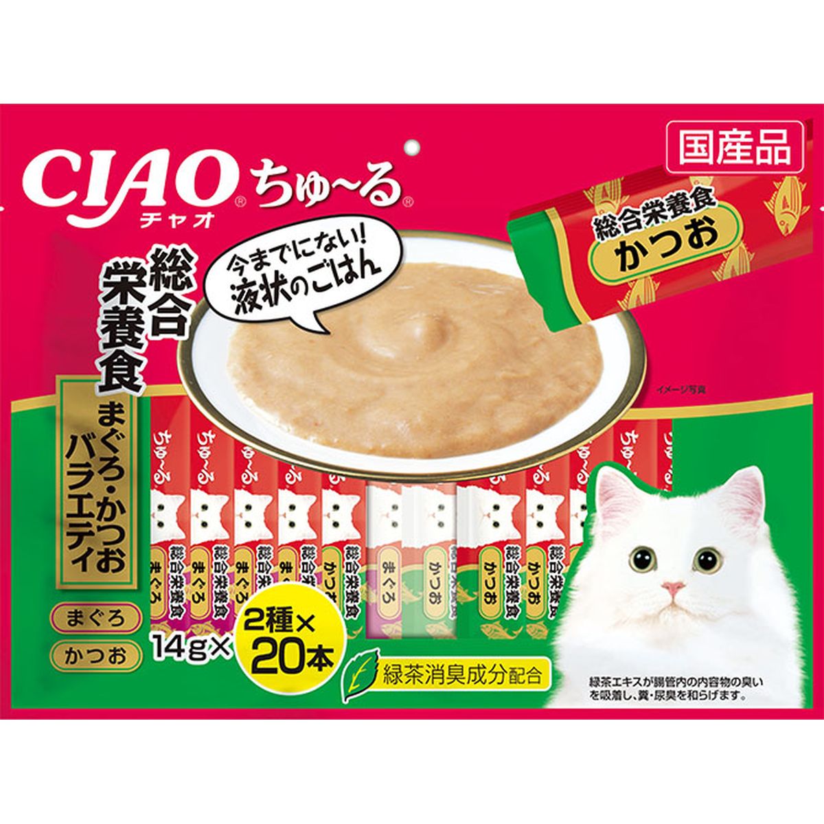 百貨店DEAL