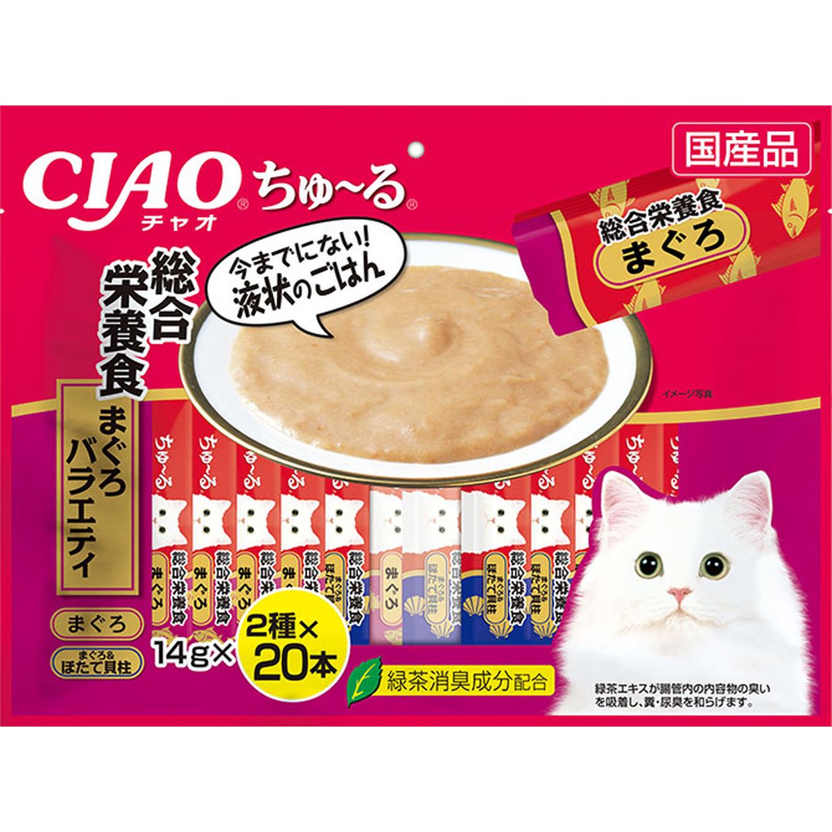 百貨店DEAL