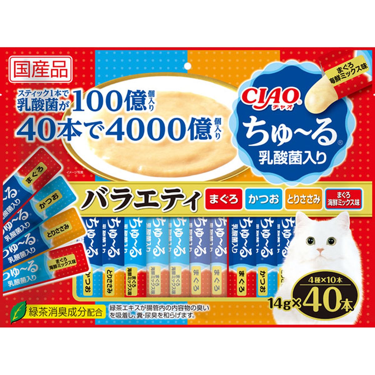 百貨店DEAL