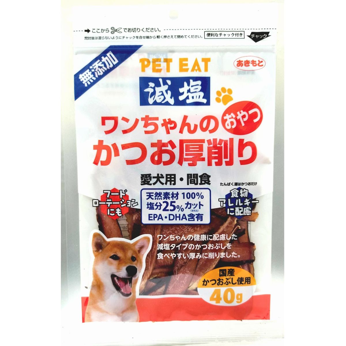 5枚刃を手のうちに。編成替えの子ヒツジ短距離競走 パームイン特集 犬用品-ペット・ペットグッズ
