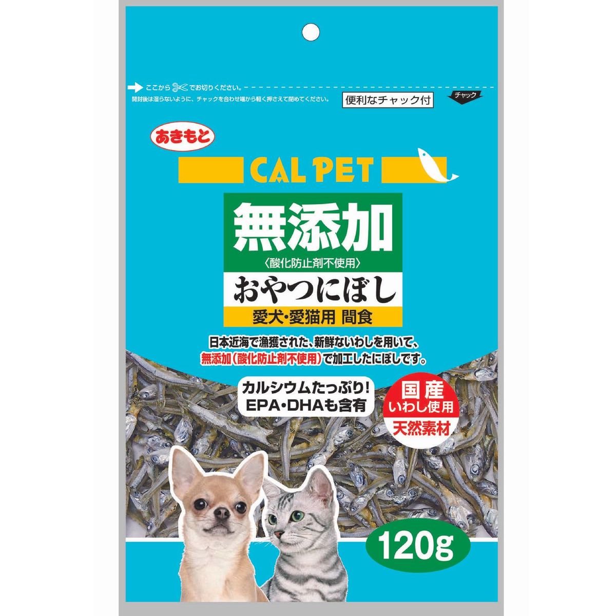カルペット無添加オヤツニボシ 120g×60