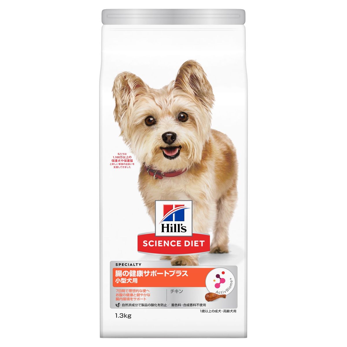 小型犬用腸ノ健康サポートプラスチキン1歳以上ノ成犬･高齢犬 1.3kg&times;6｜ひかりTVショッピング　店